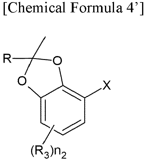 Figure imgb0076