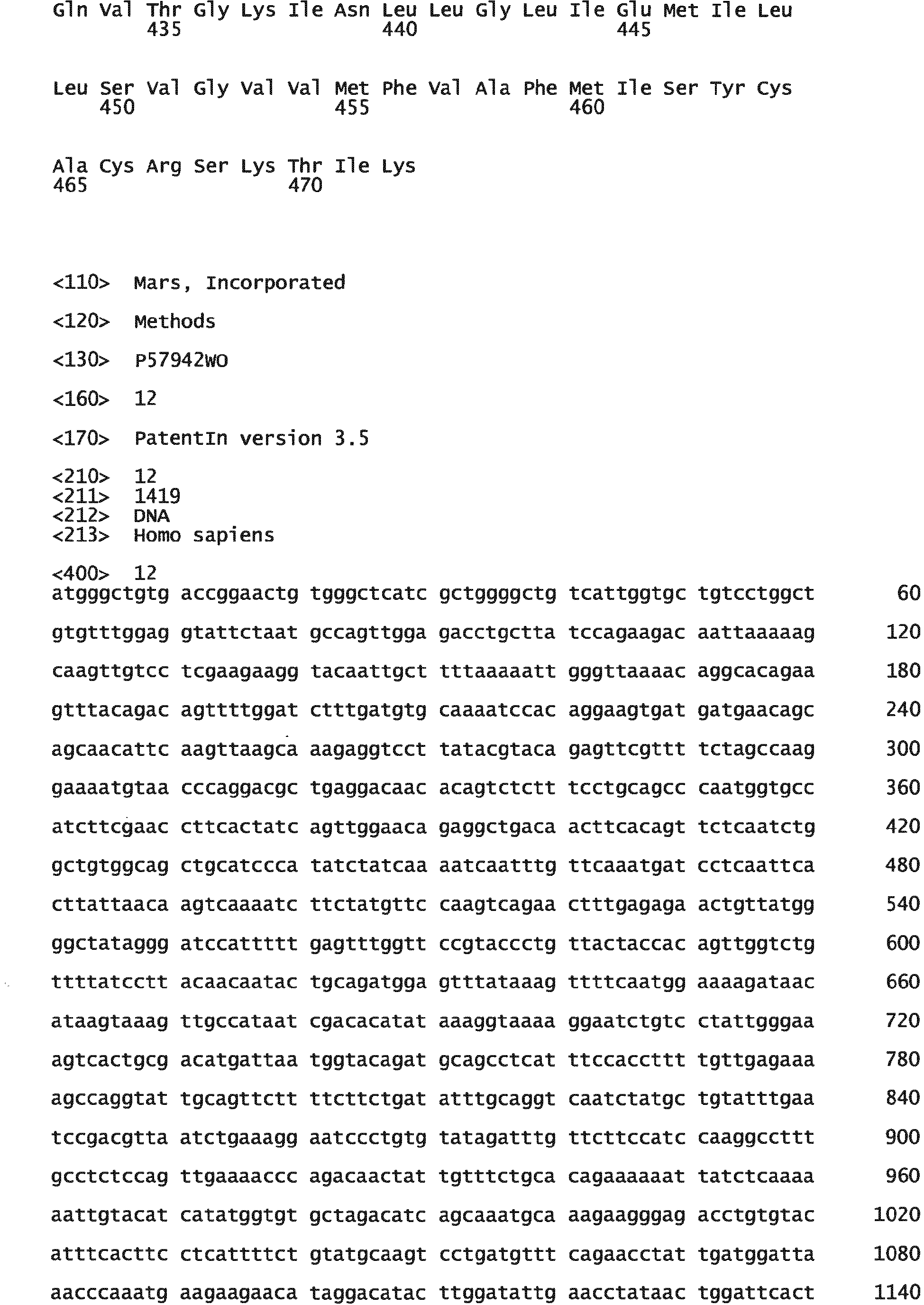 Figure imgb0016