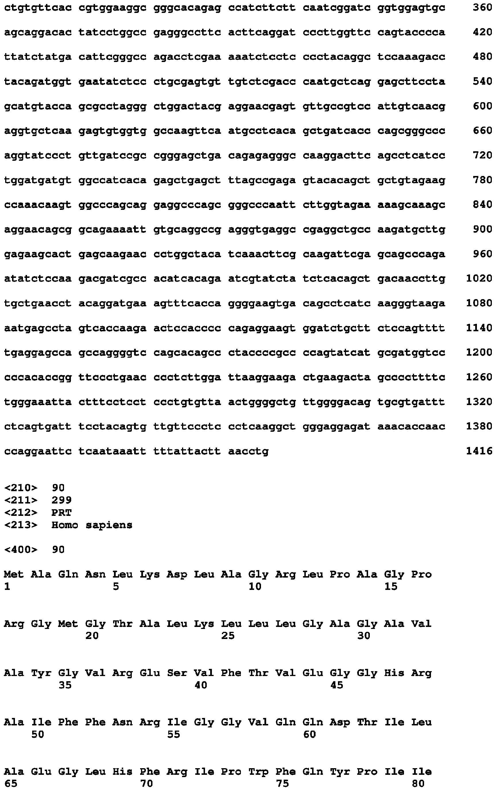 Figure imgb0063