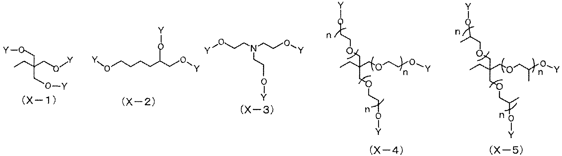 Figure imgb0020