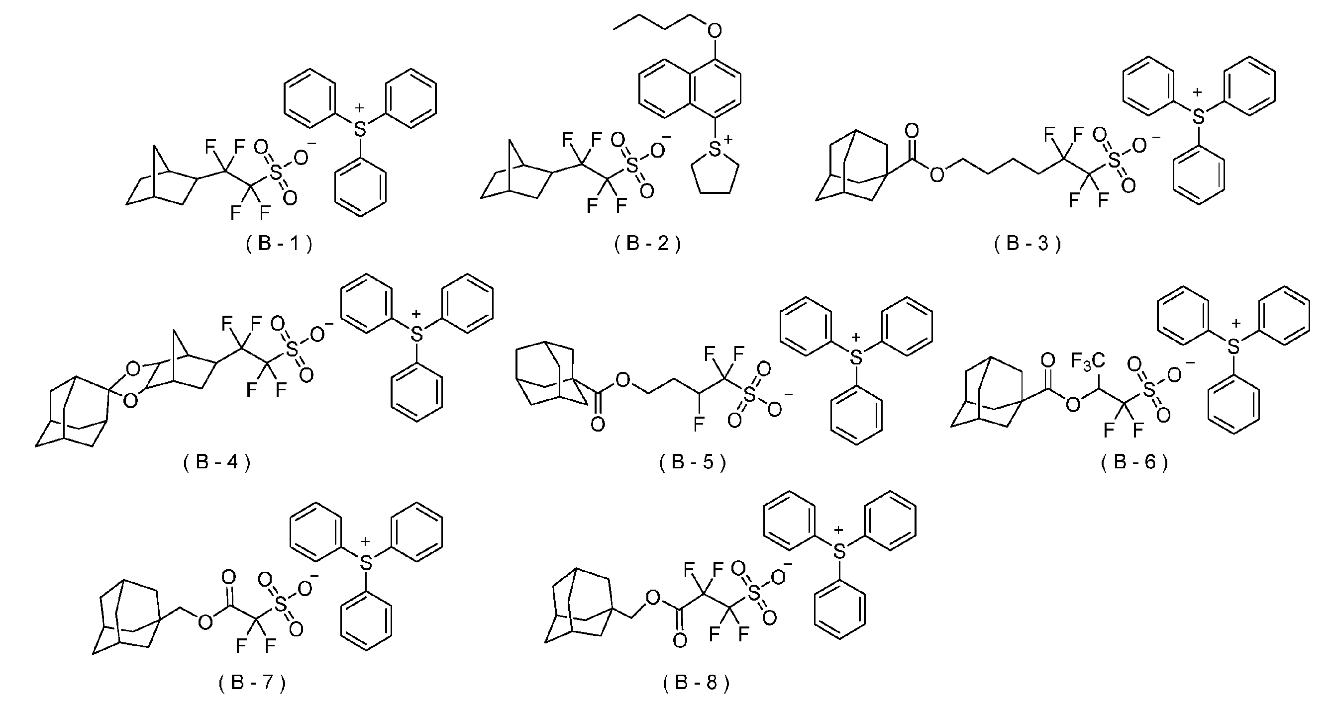 Figure JPOXMLDOC01-appb-C000040