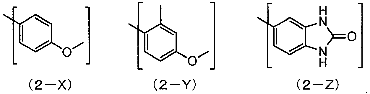 Figure imgb0021