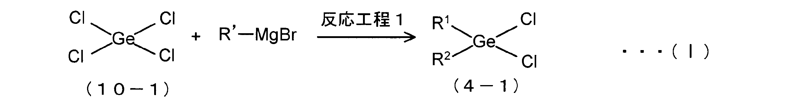 Figure JPOXMLDOC01-appb-C000022
