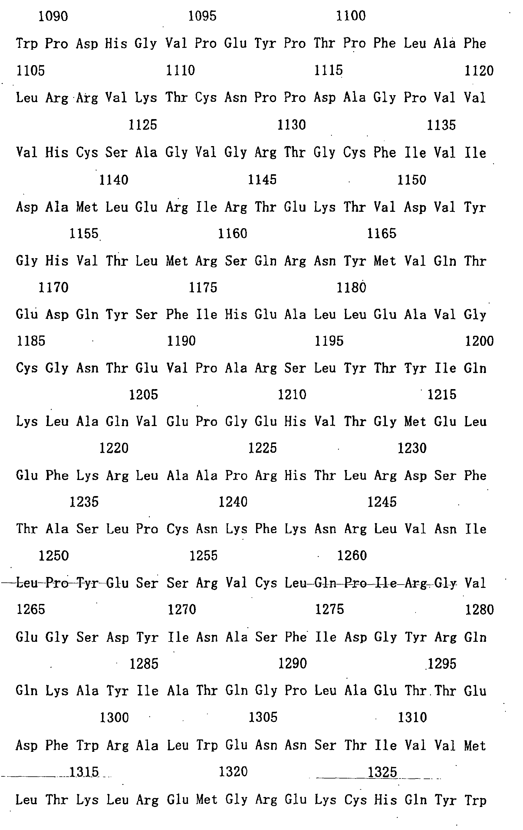Figure 01160001