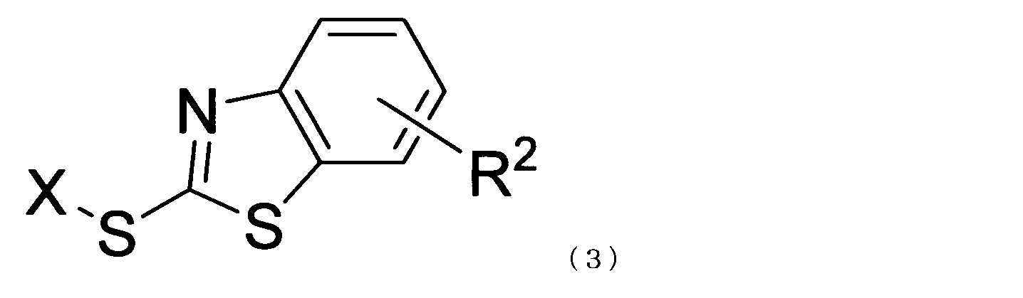 Figure JPOXMLDOC01-appb-C000007