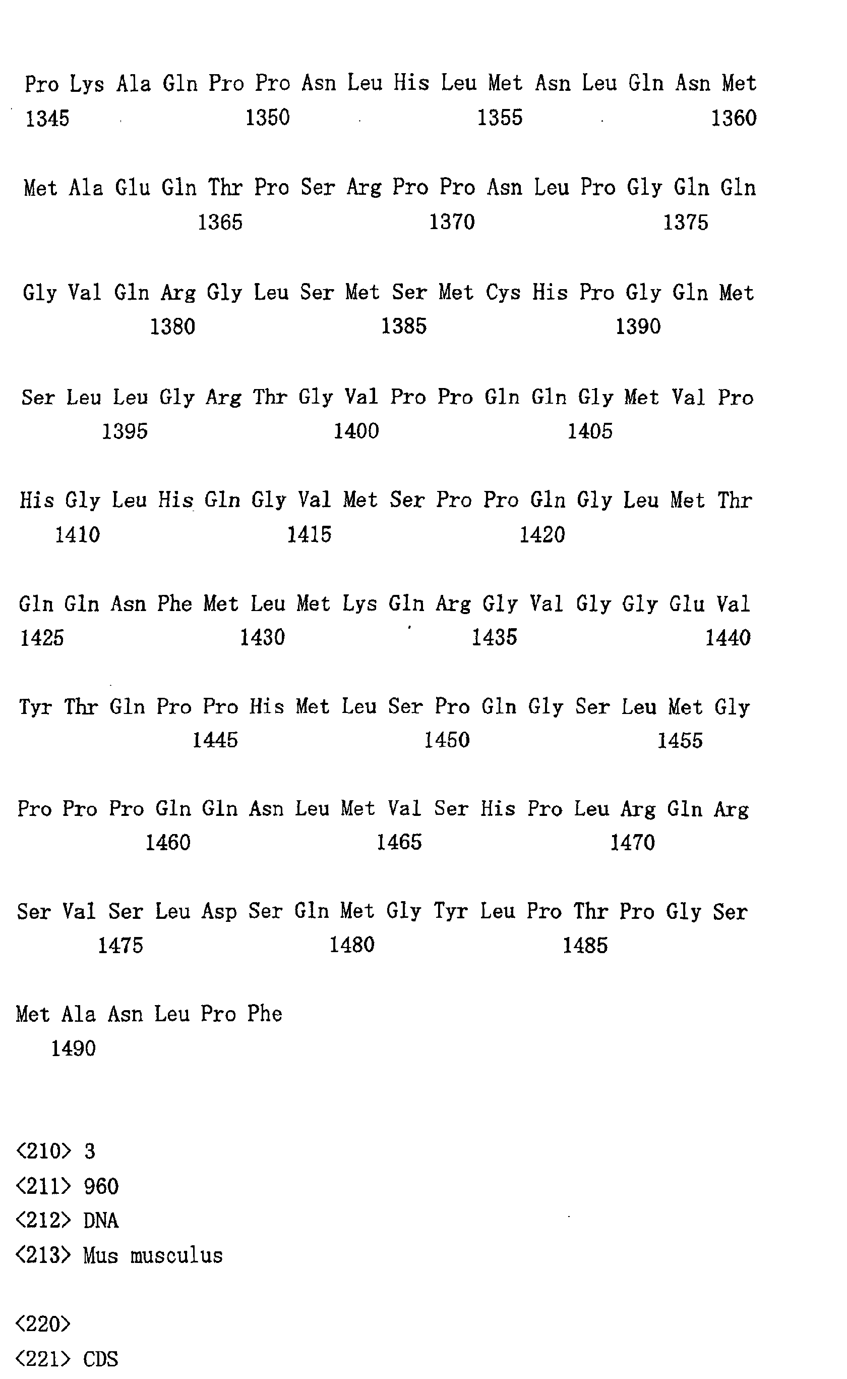 Figure 00850001