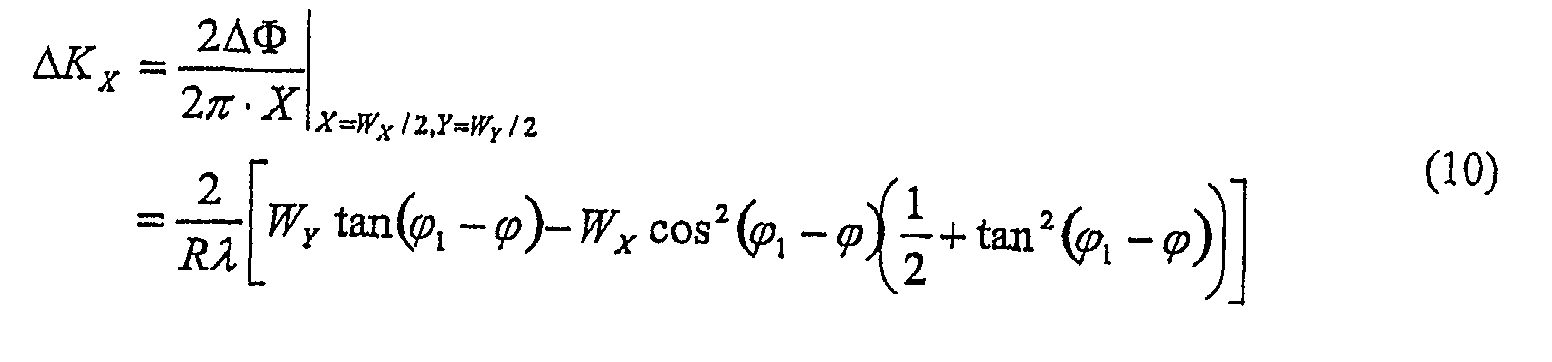 Figure 00150001