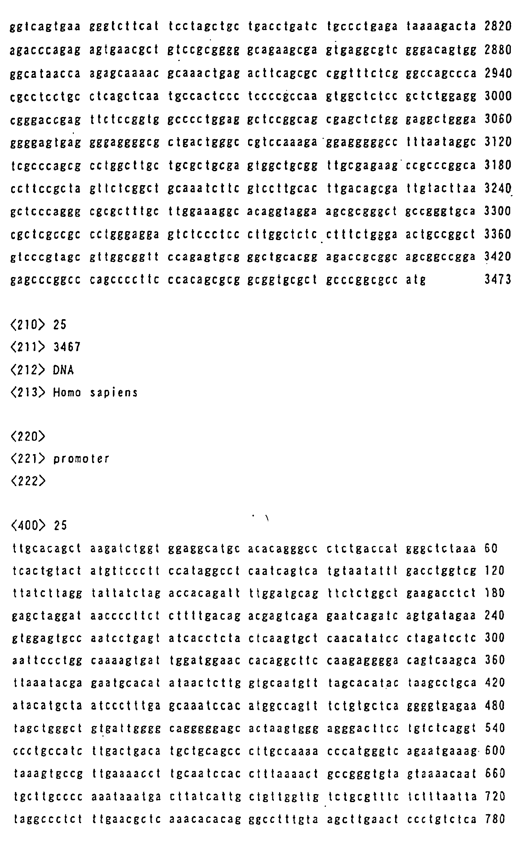 Figure 00820001