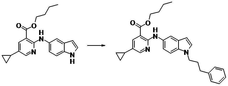 Figure JPOXMLDOC01-appb-C000874