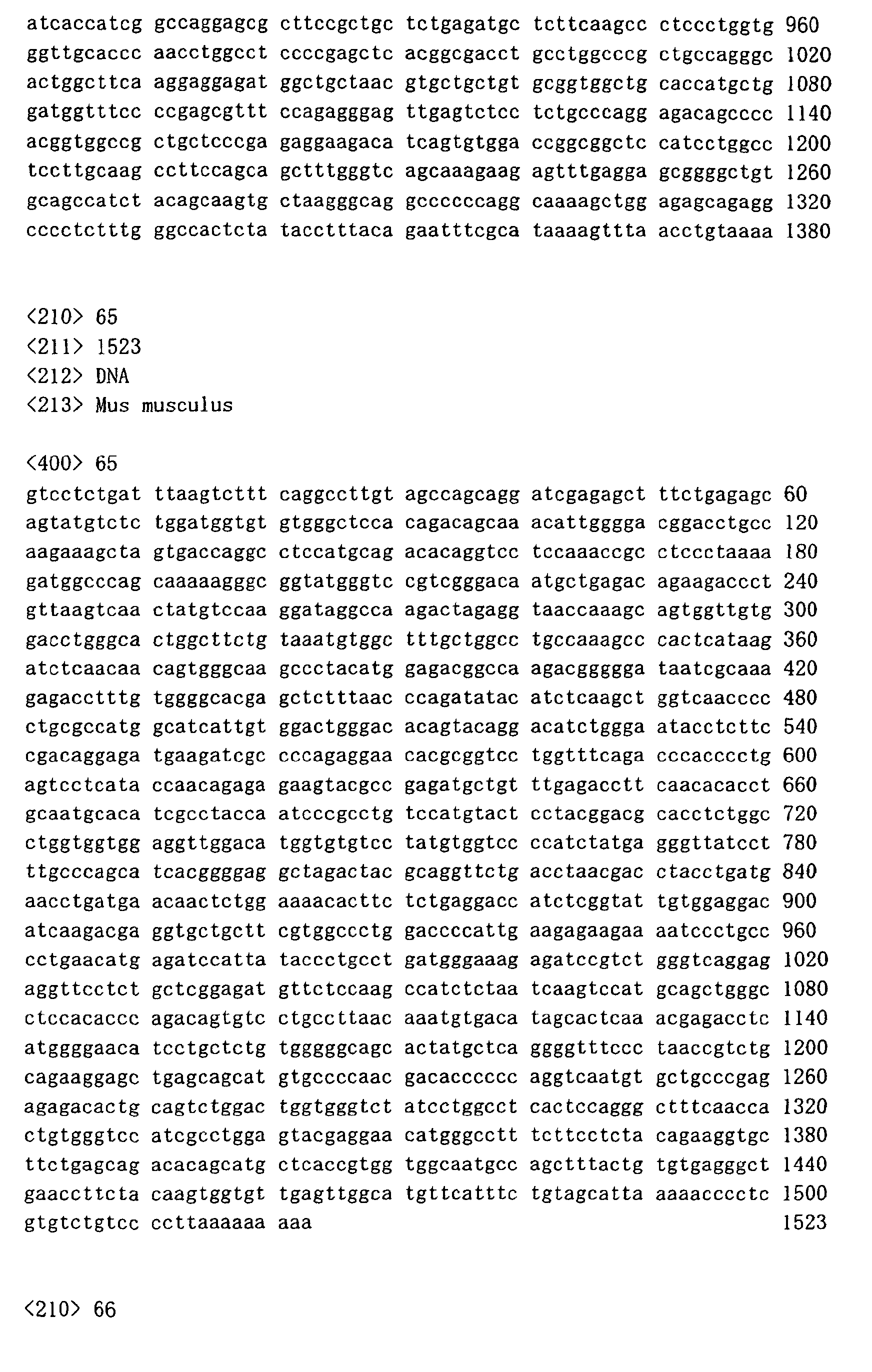 Figure 01070001
