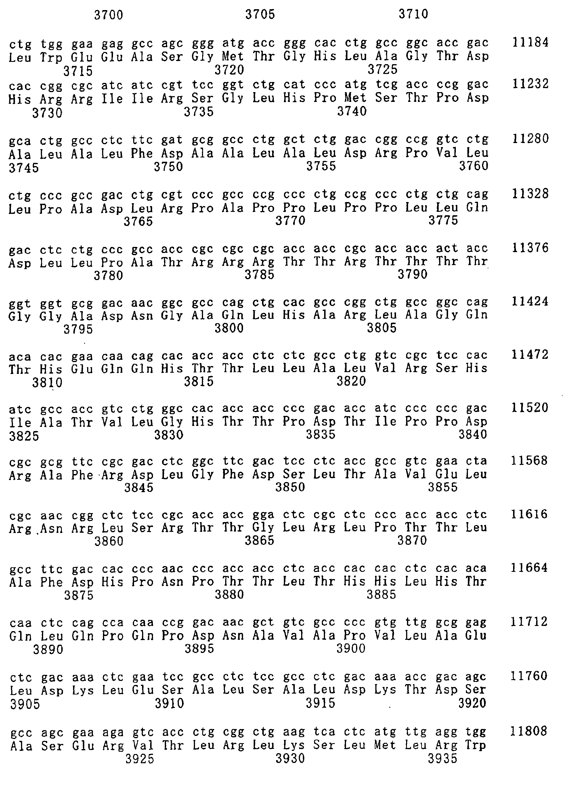 Figure 01610001