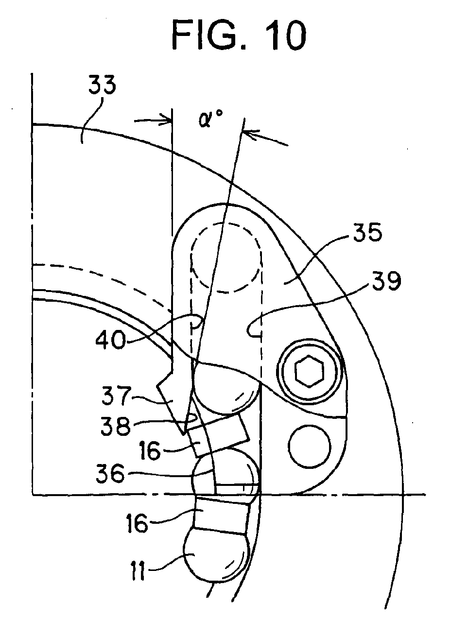 Figure 00000001