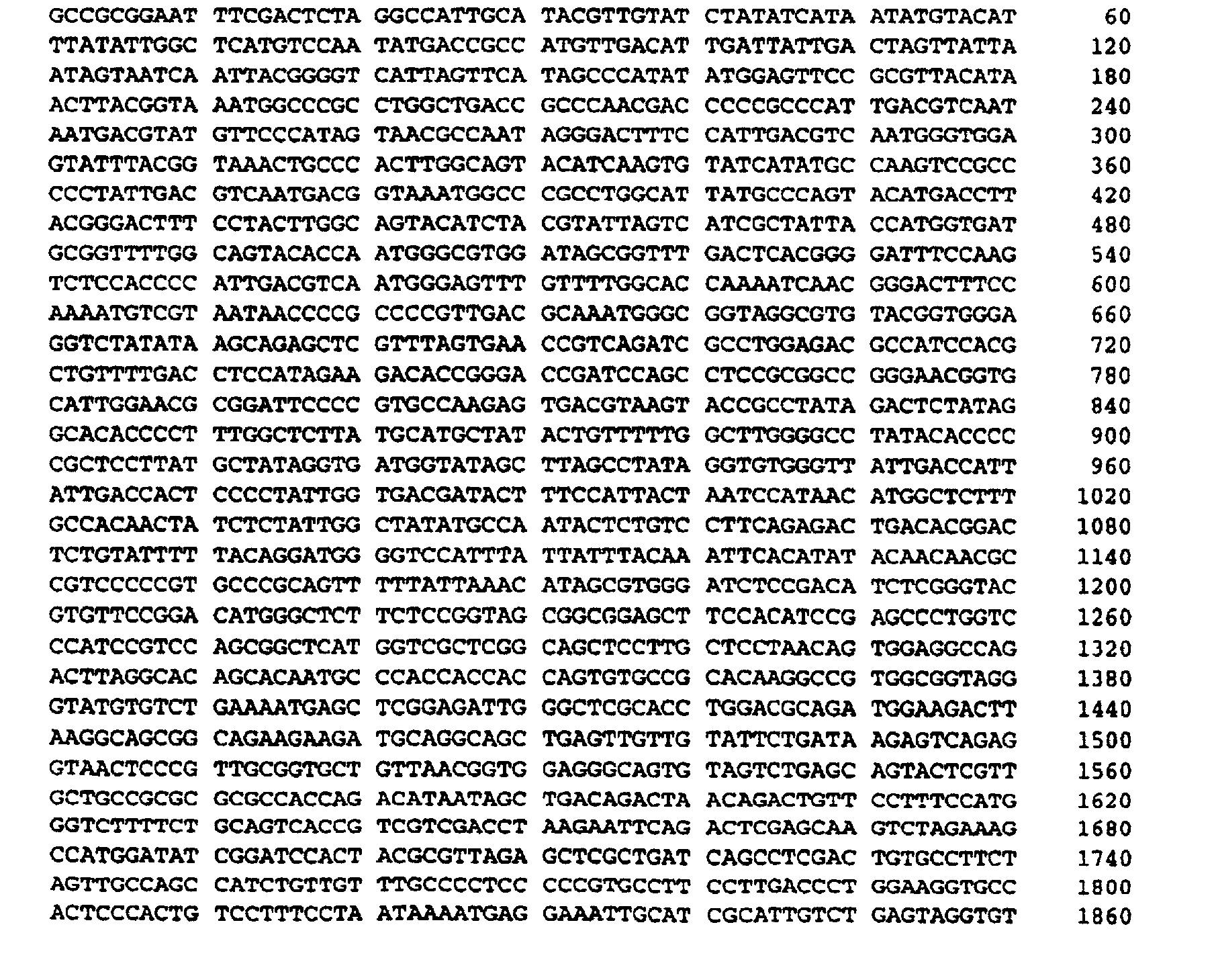 Figure 00800002