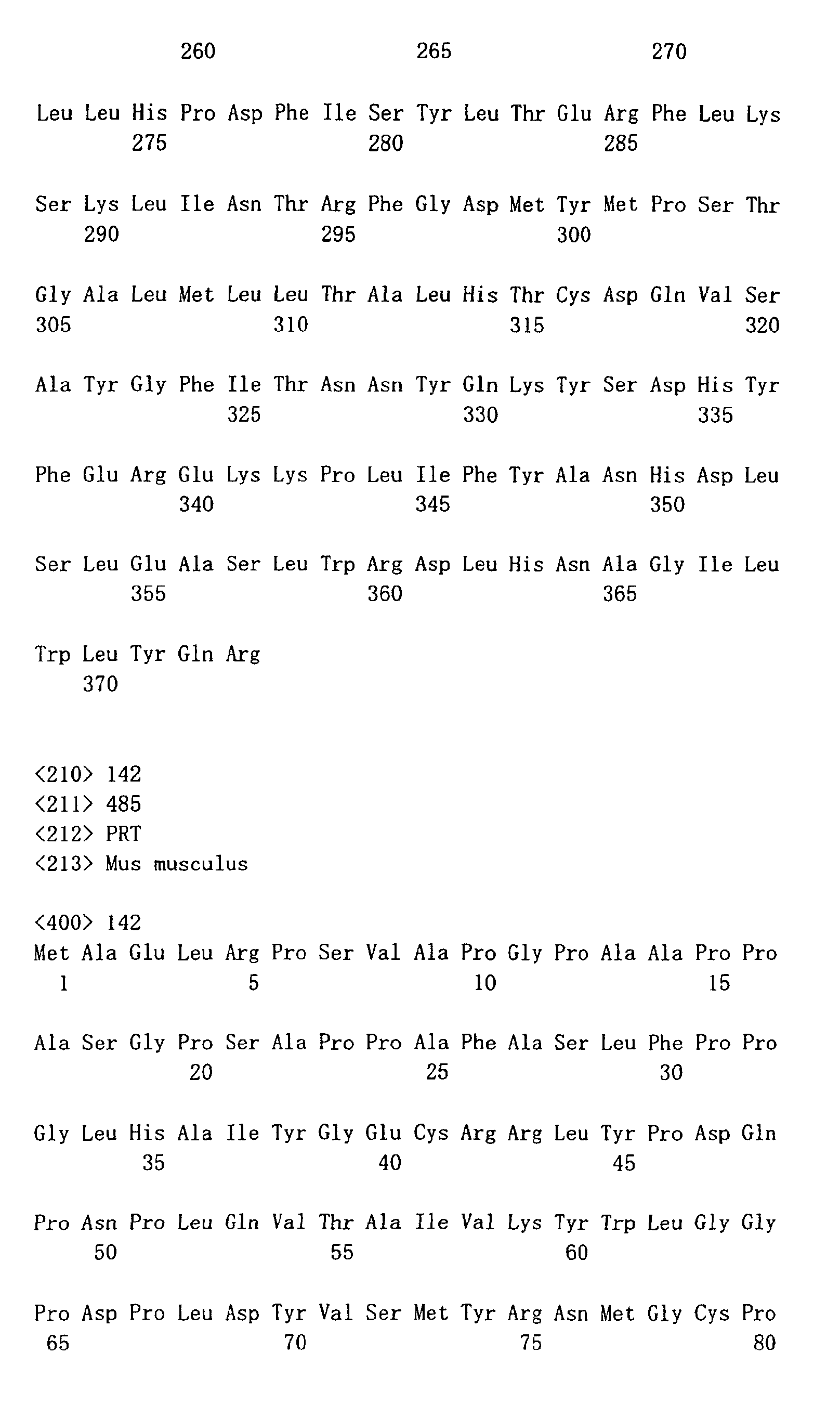 Figure 02000001