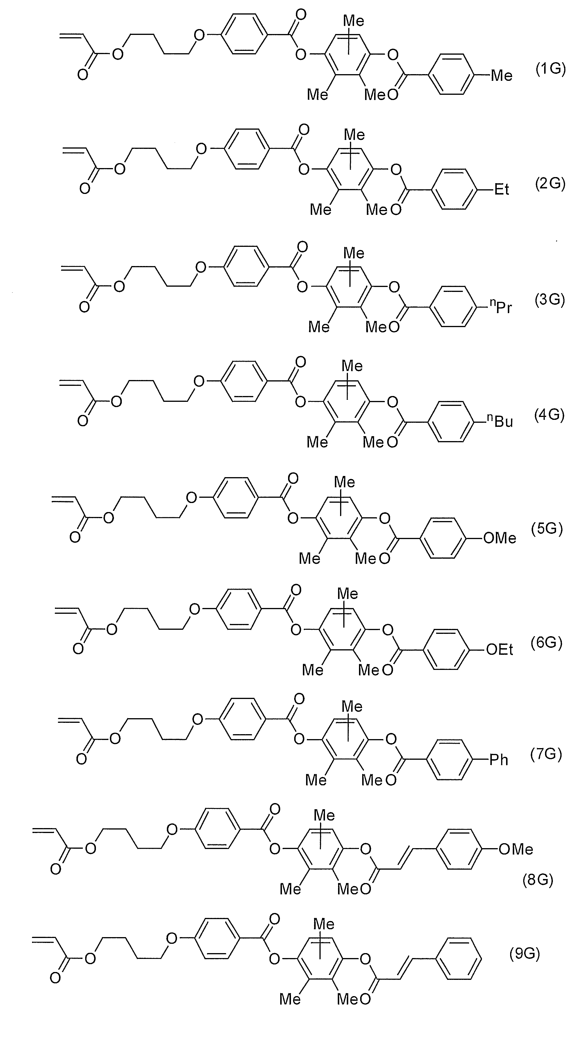 Figure JPOXMLDOC01-appb-C000018