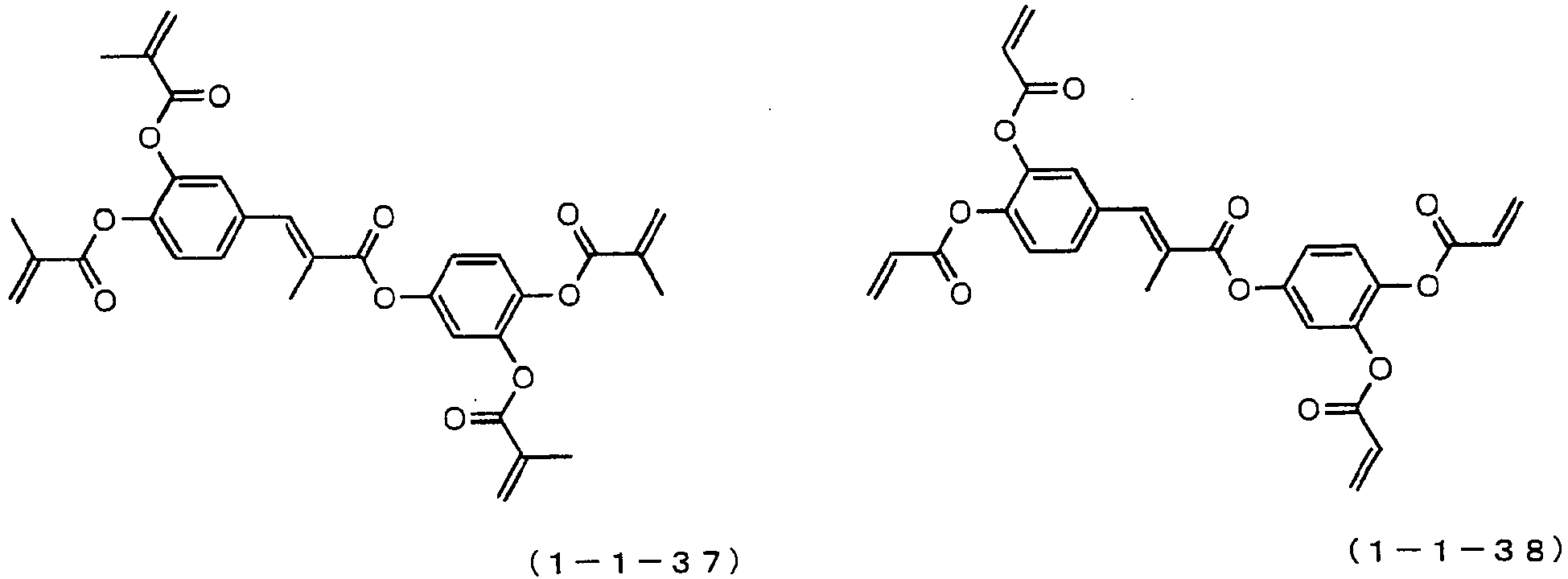 Figure imgb0130