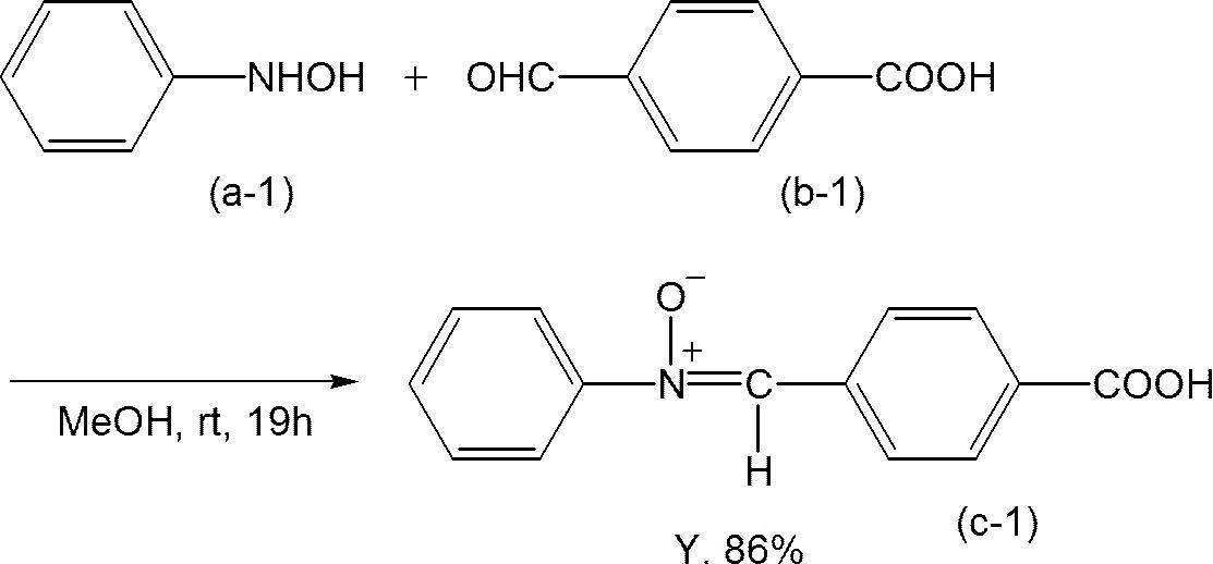 Figure JPOXMLDOC01-appb-C000007
