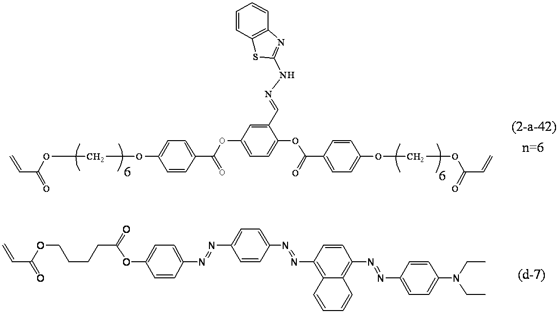 Figure JPOXMLDOC01-appb-C000213