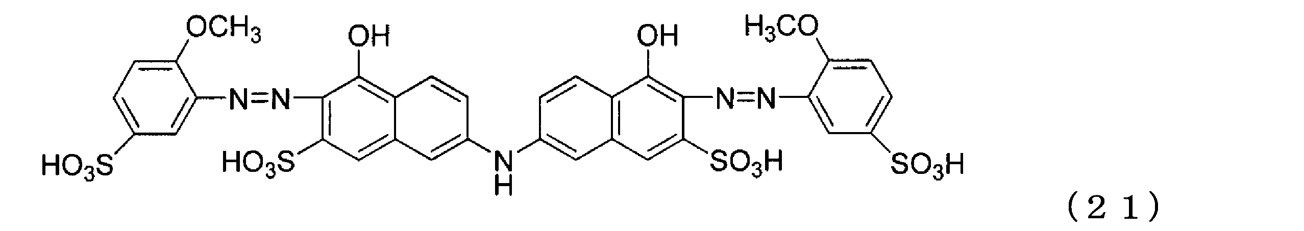 Figure JPOXMLDOC01-appb-C000024