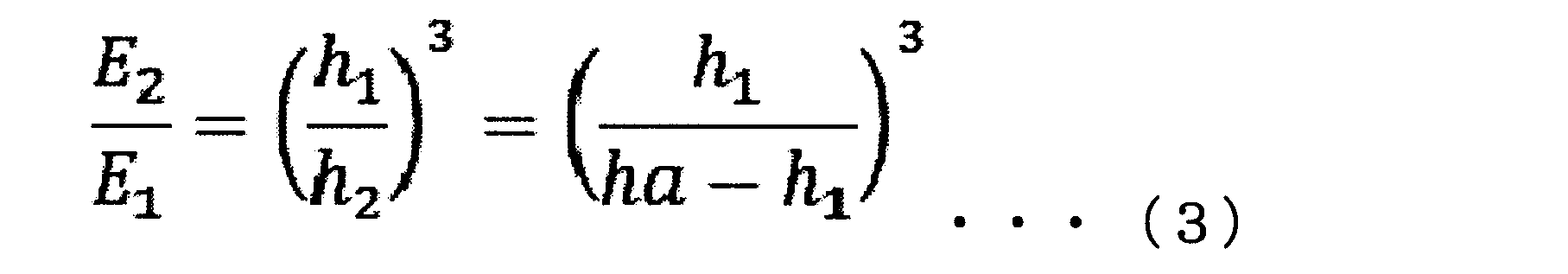 Figure JPOXMLDOC01-appb-M000011