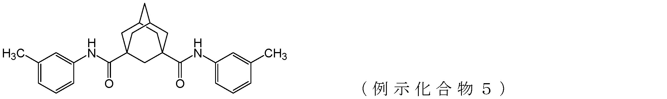 Figure JPOXMLDOC01-appb-C000016
