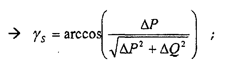 Figure imgb0035