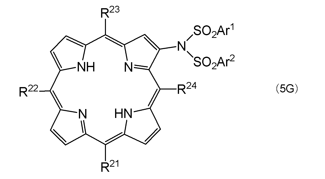 Figure JPOXMLDOC01-appb-C000045