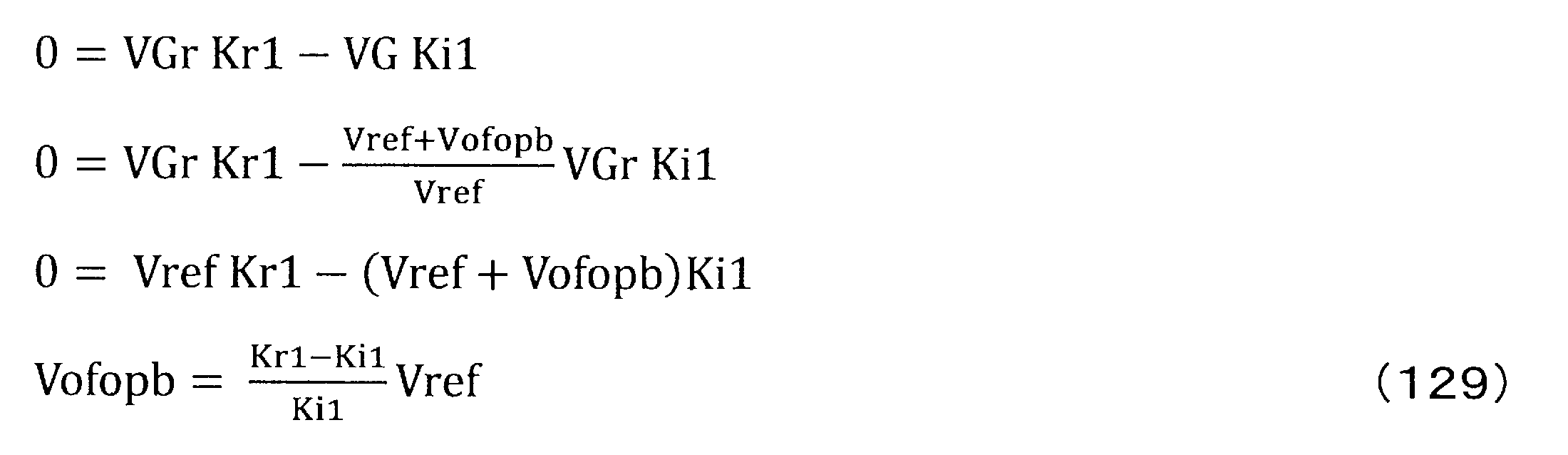 Figure JPOXMLDOC01-appb-M000086