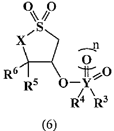 Figure imgb0011
