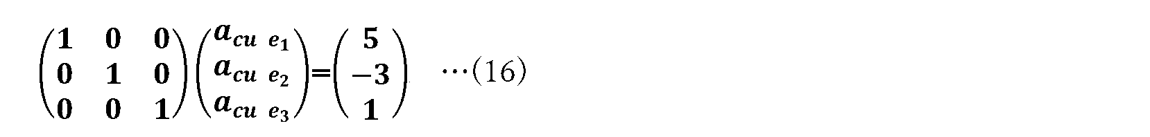 Figure JPOXMLDOC01-appb-M000016