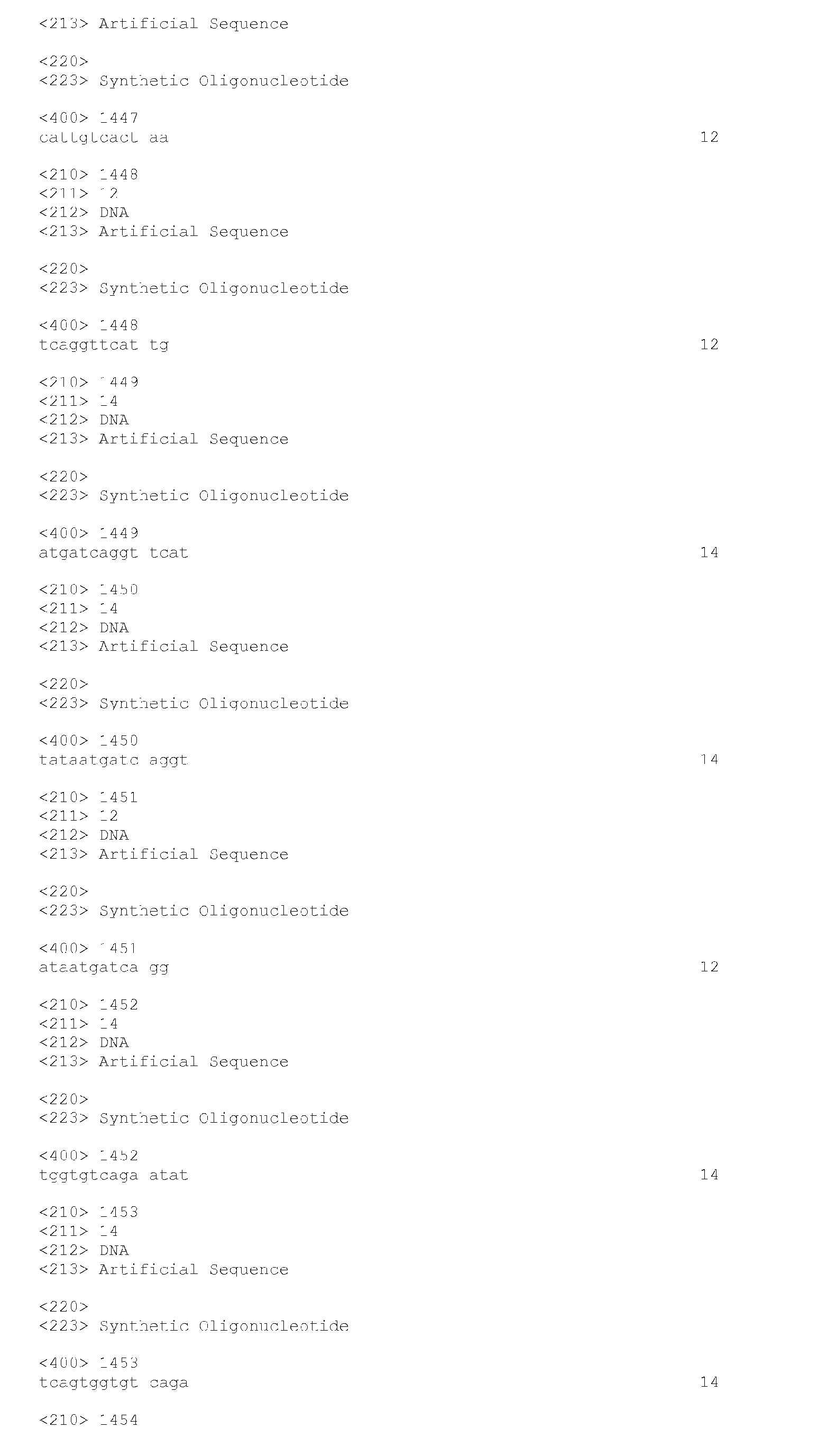 Figure imgb0306
