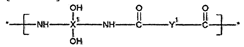 Figure WO-DOC-FIGURE-44
