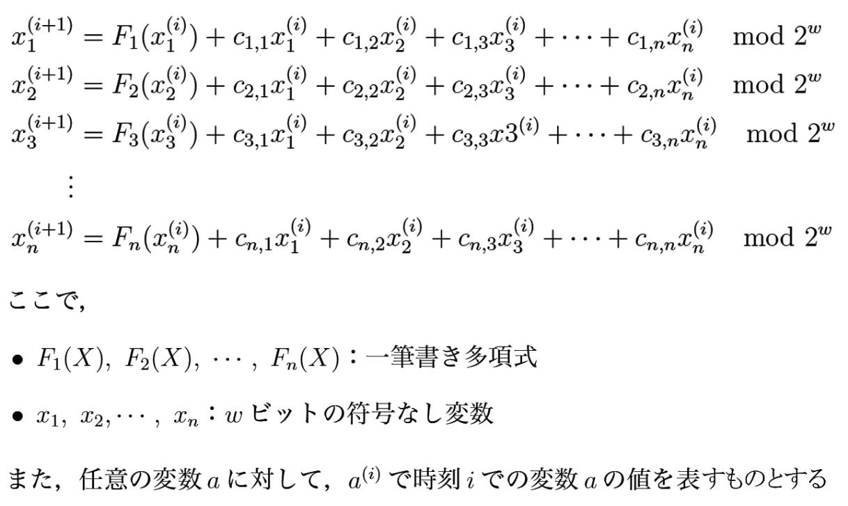 Figure JPOXMLDOC01-appb-M000005