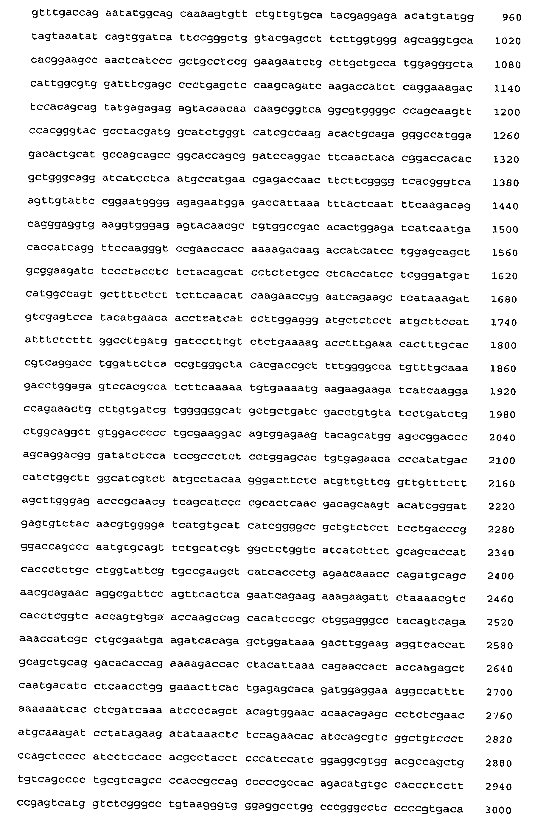 Figure imgb0018