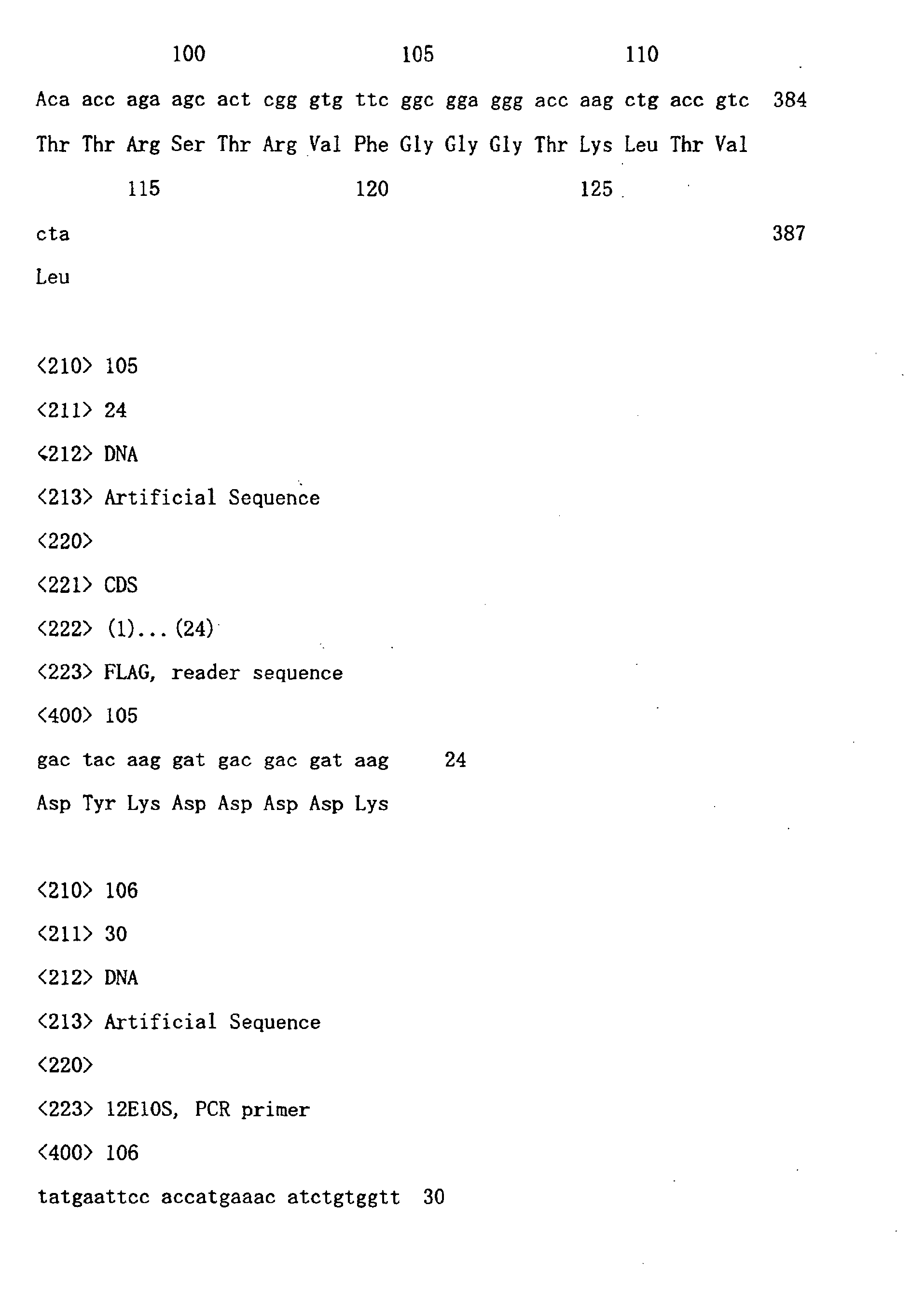Figure 01930001