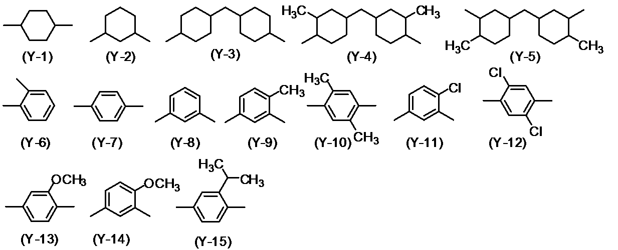 Figure JPOXMLDOC01-appb-C000037