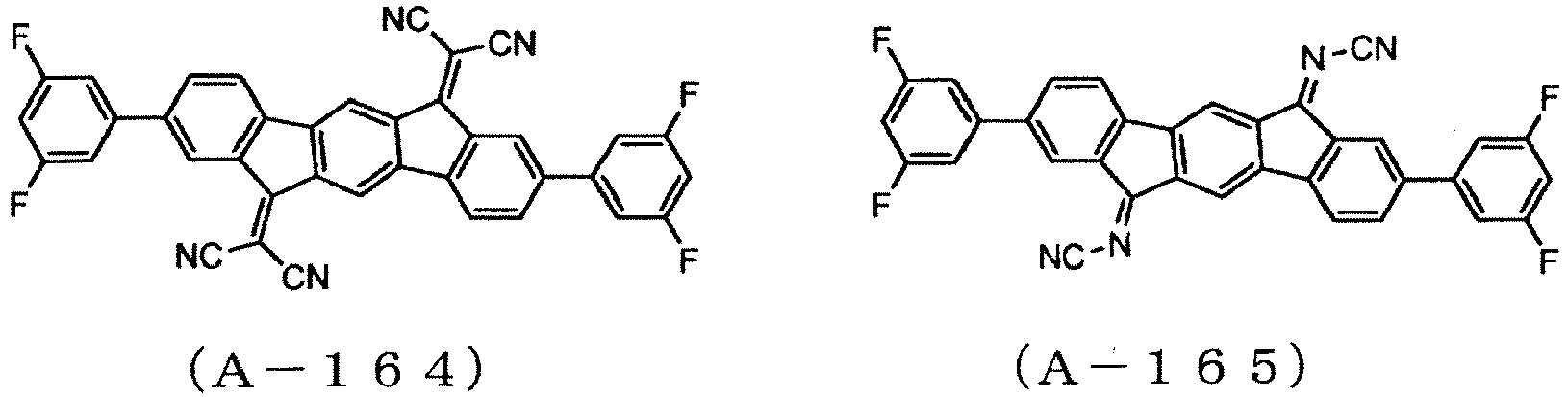 Figure imgb0155