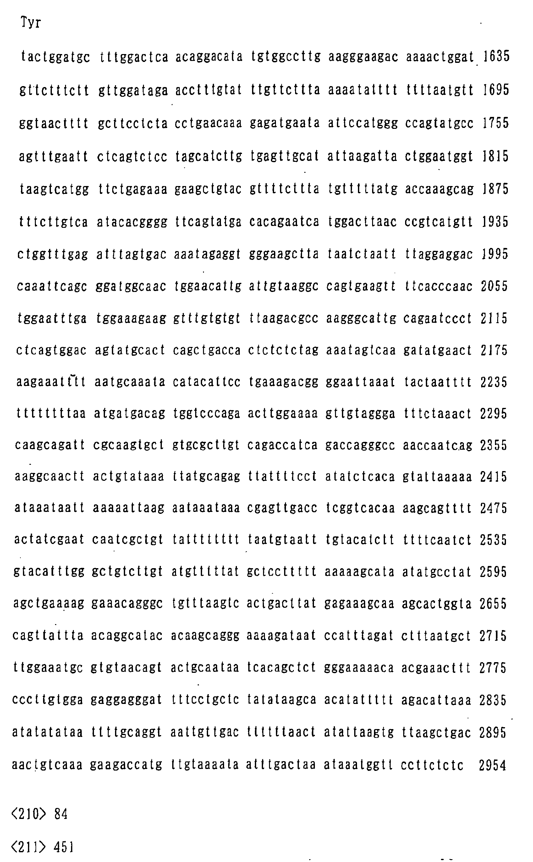 Figure 04390001