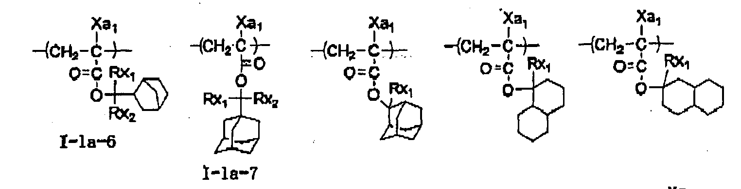 Figure imgb0016
