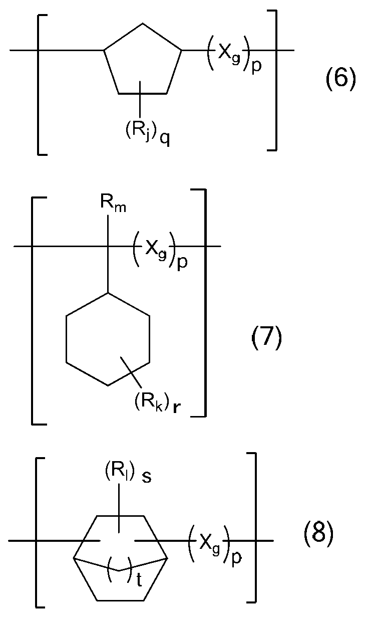 Figure JPOXMLDOC01-appb-C000006