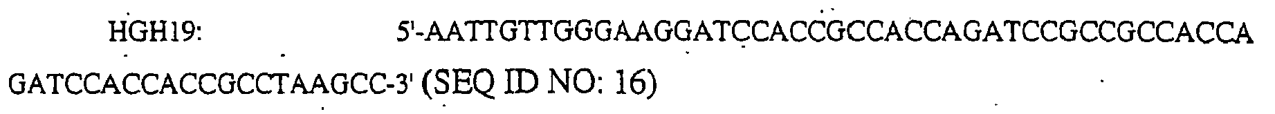 Figure imgb0002