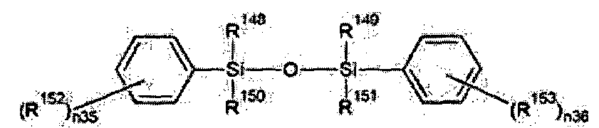 Figure WO-DOC-117