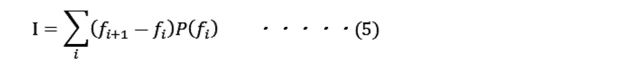 Figure JPOXMLDOC01-appb-M000005