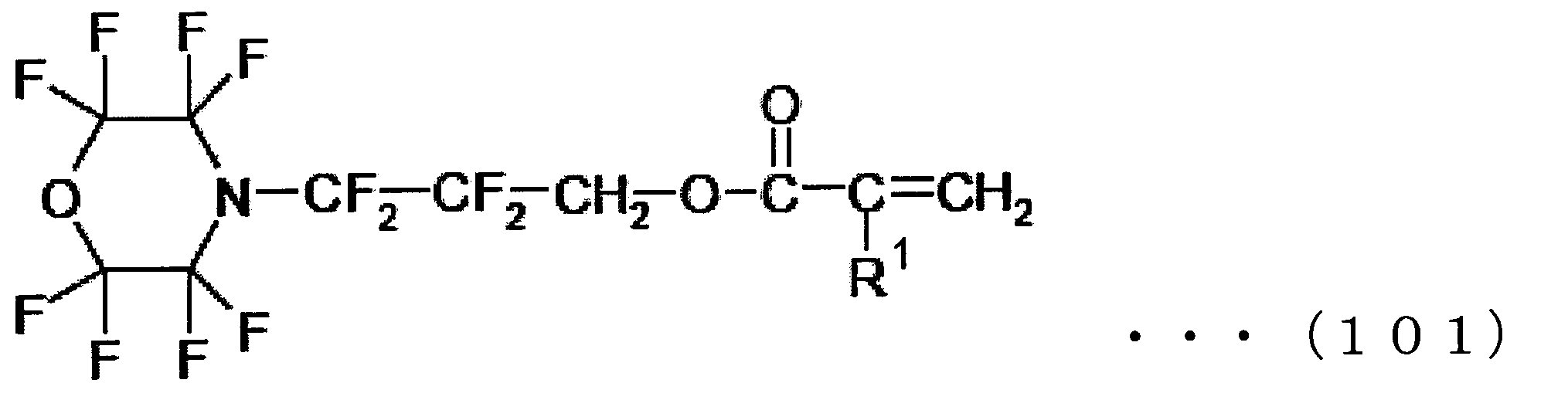 Figure JPOXMLDOC01-appb-C000107