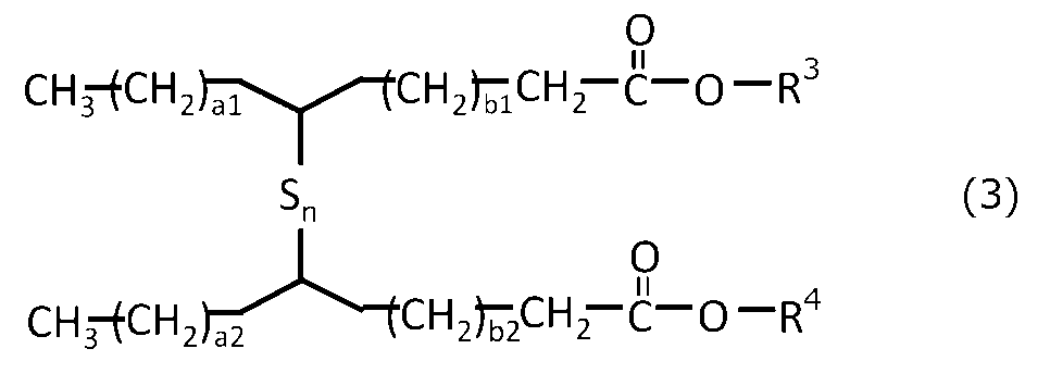 Figure JPOXMLDOC01-appb-C000004