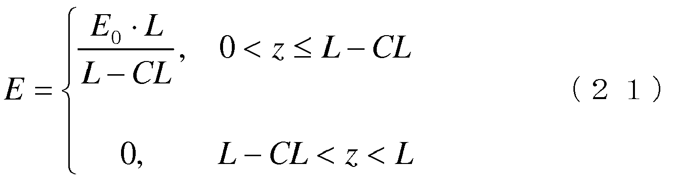 Figure JPOXMLDOC01-appb-M000027