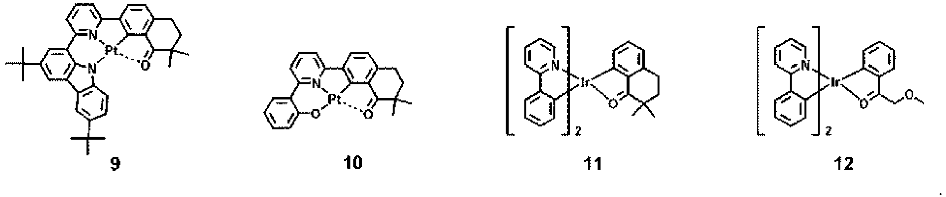 Figure imgb0572