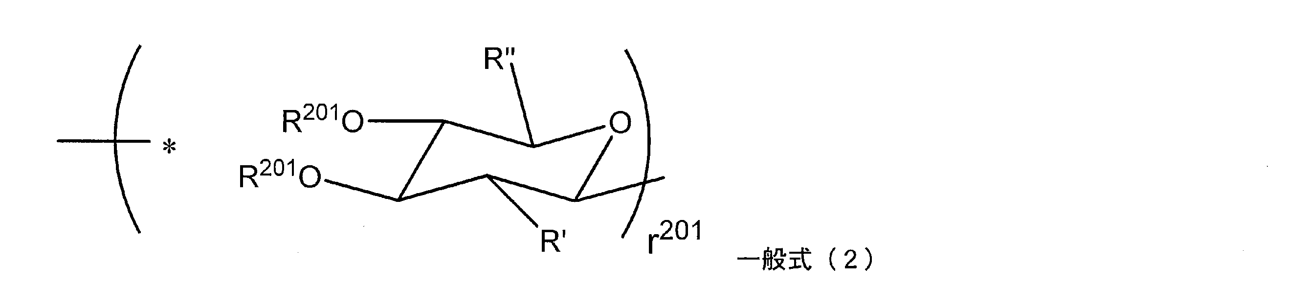 Figure JPOXMLDOC01-appb-C000005