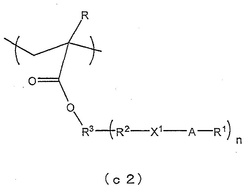 Figure imgb0132