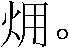 Figure BDA0000053537080000062
